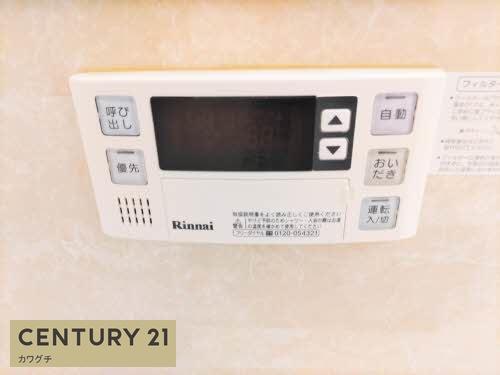 シャーメゾン真締川