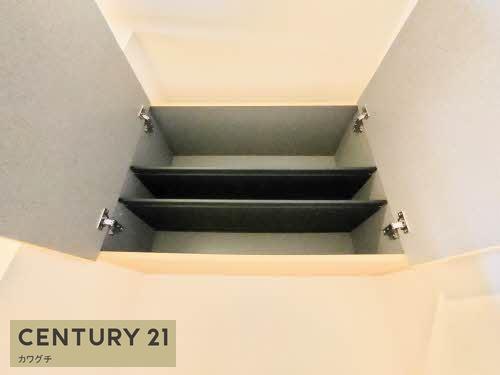 シャーメゾン真締川