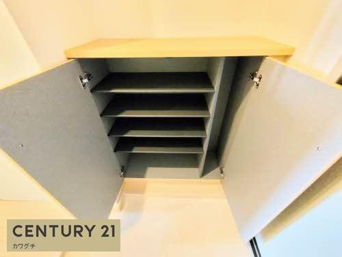 シャーメゾン真締川