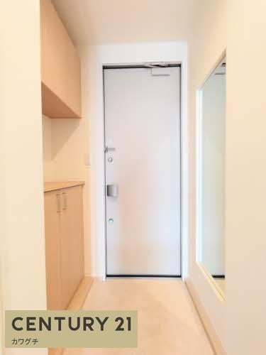 シャーメゾン真締川