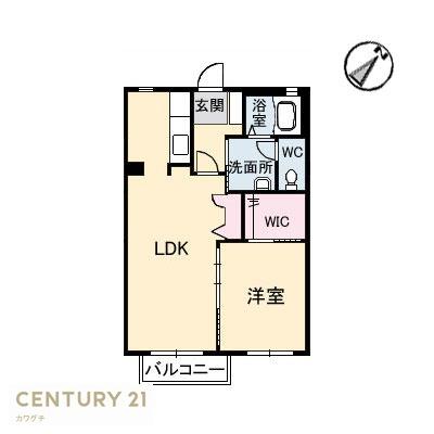 シャーメゾン・キュプラ