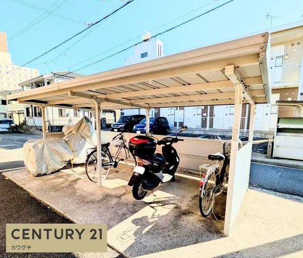 シャーメゾン・キュプラ