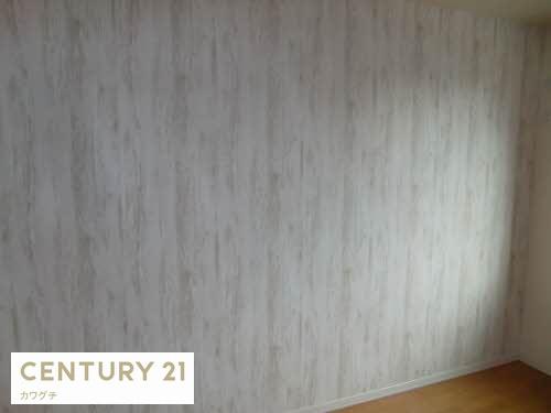 シャーメゾン・キュプラ