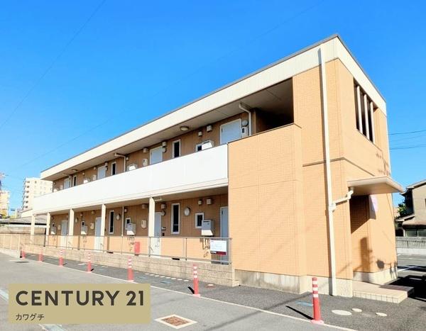 シャーメゾン・キュプラ