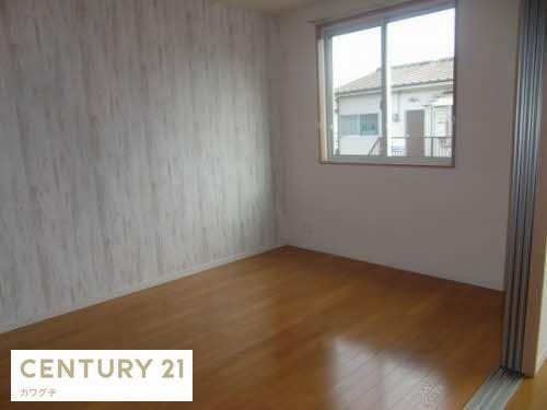 シャーメゾン・キュプラ