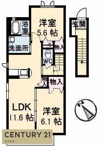 シャーメゾンディモア