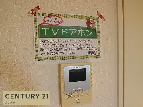 シャーメゾンディモア