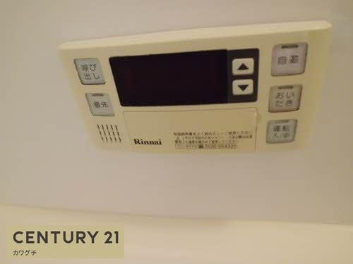 シャーメゾンディモア