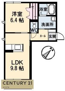 シャーメゾン小串