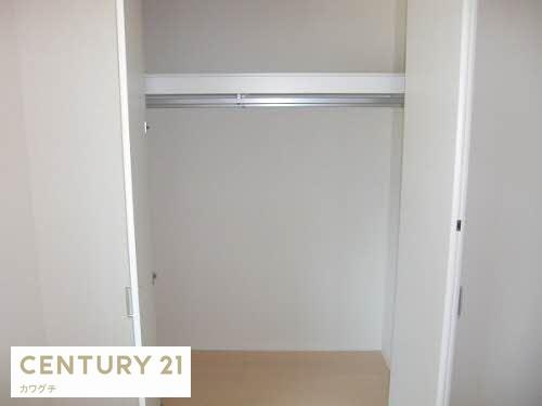 シャーメゾン小串