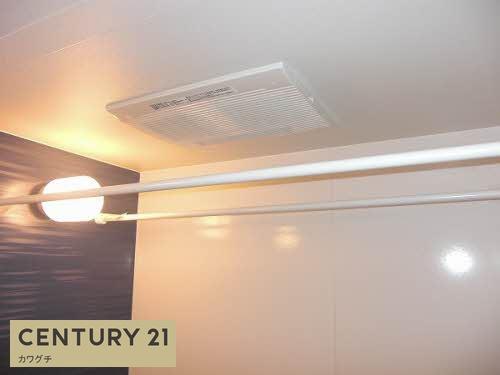 シャーメゾン小串