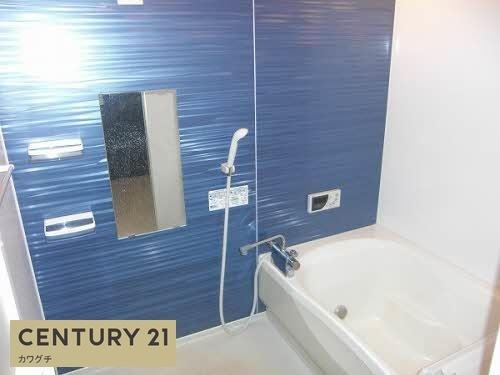 シャーメゾン小串