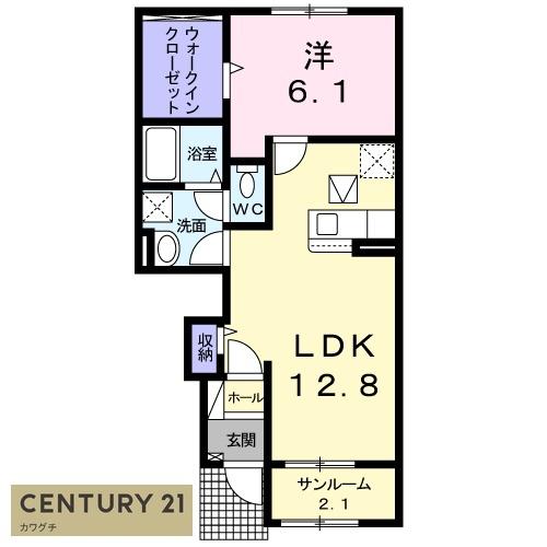 桜リバーサイドハウスⅡ