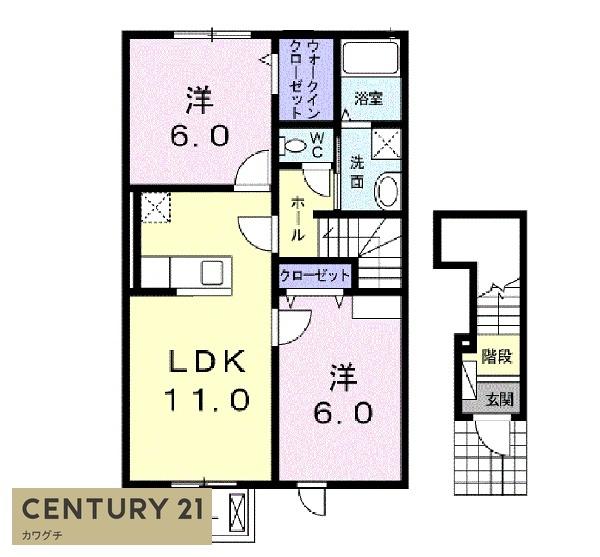 ブルー・パインB