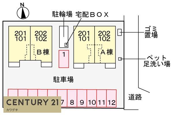 シャンテベールⅡ