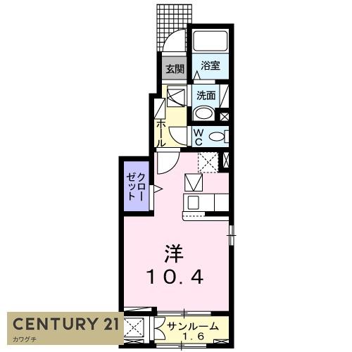 宇部市則貞３丁目のアパート