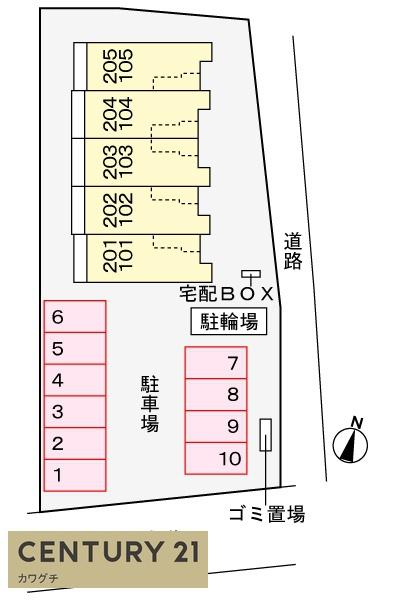 宇部市則貞３丁目のアパート
