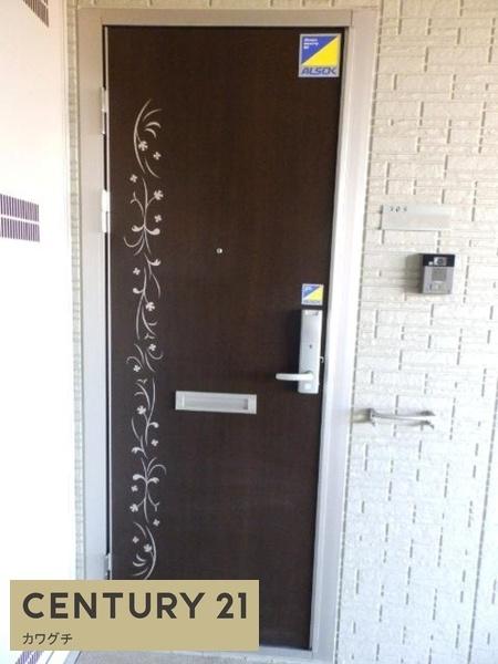 カーサエスポワール