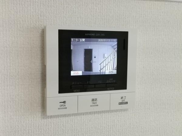 プランドール流川