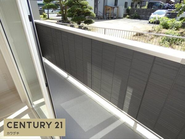 プランドール流川