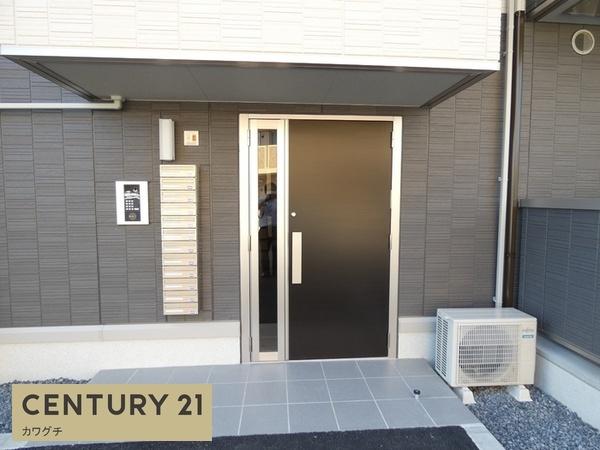 プランドール流川