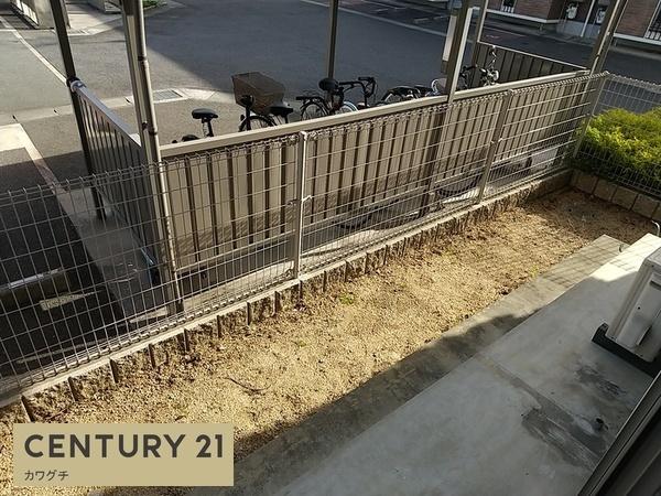 シャングリ・ラ光栄