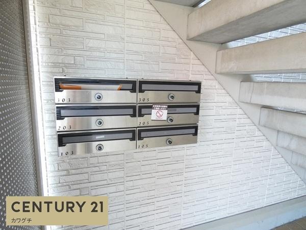 シャングリ・ラ光栄