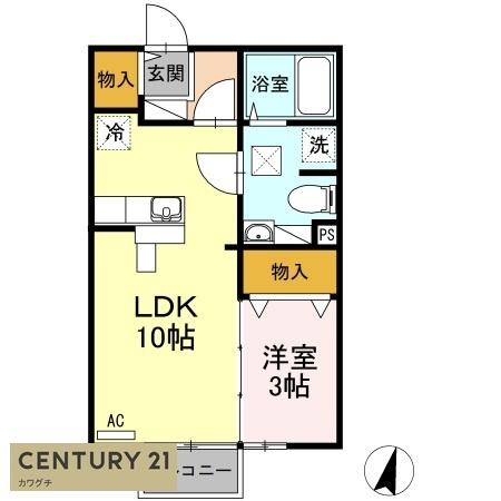 ヒルサイドテラス東須恵