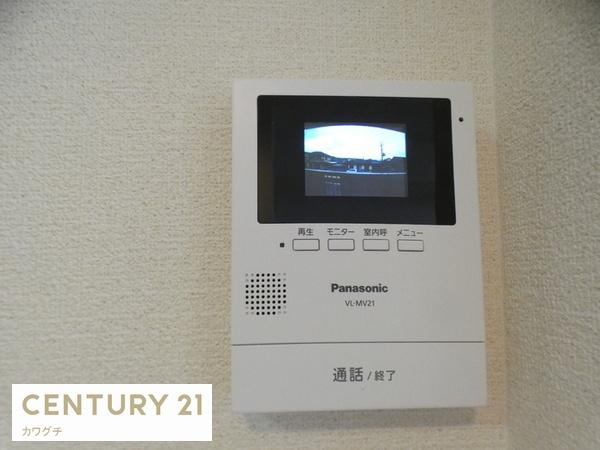 ヒルサイドテラス東須恵