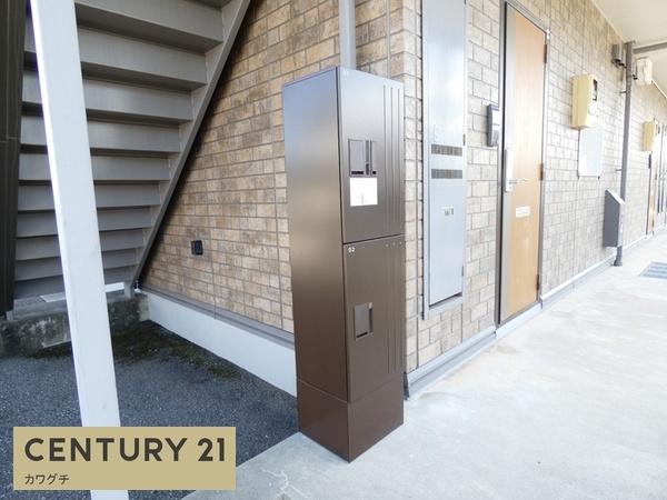 ヒルサイドテラス東須恵