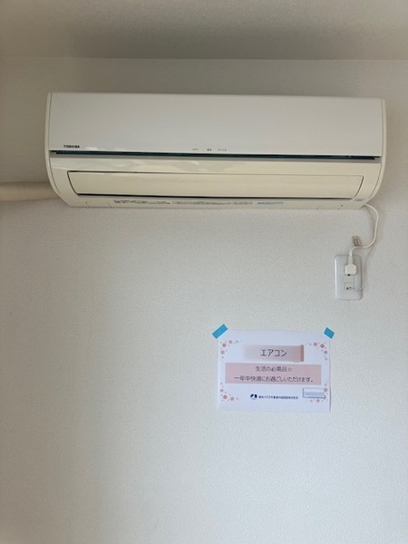 シャーメゾン際波C棟