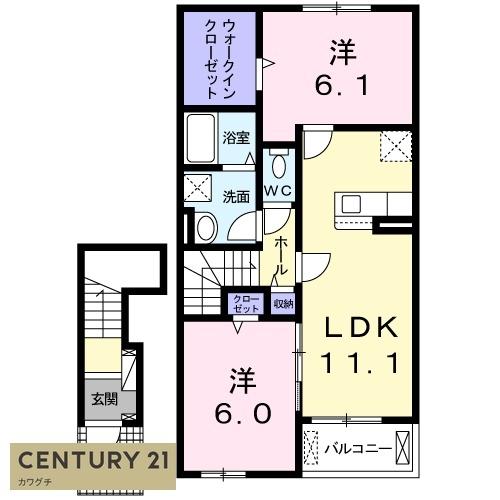 ベニバラード・際波