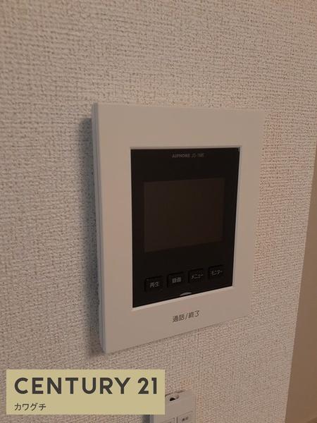 ベニバラード・際波