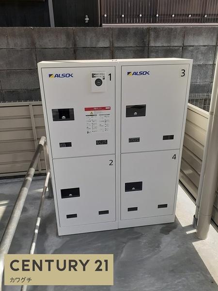 ベニバラード・際波