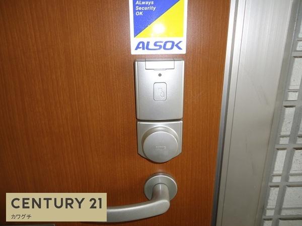 セジュールモンピⅡ