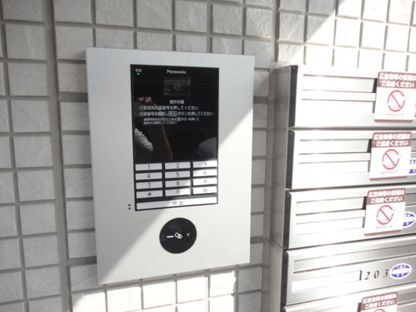 エーデルハイム厚南中央