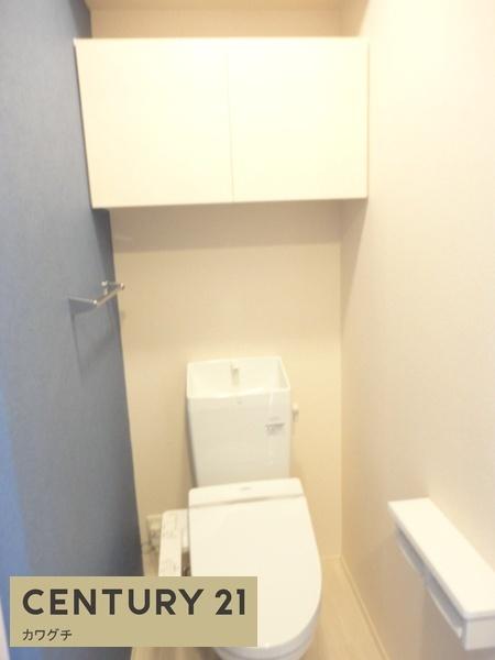 エーデルハイム厚南中央