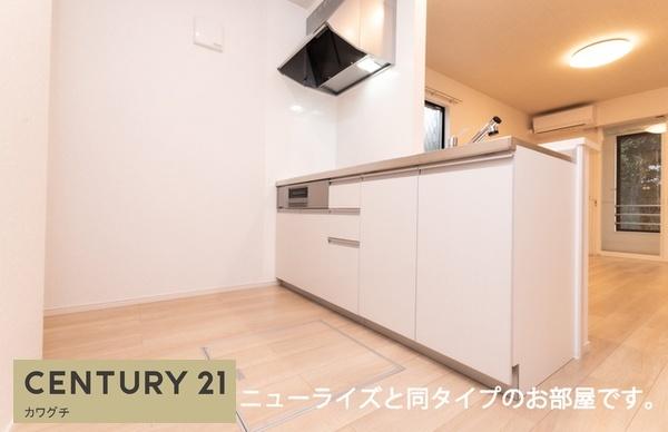 西岐波アパート（027980701）