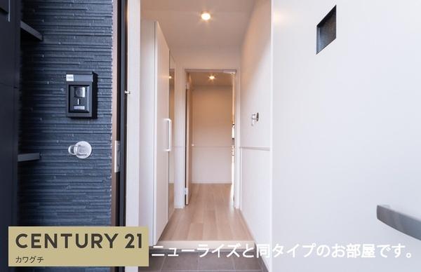 西岐波アパート（027980701）