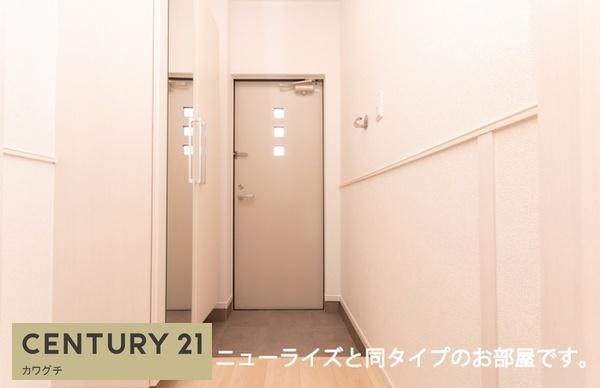 西岐波アパート（027980701）