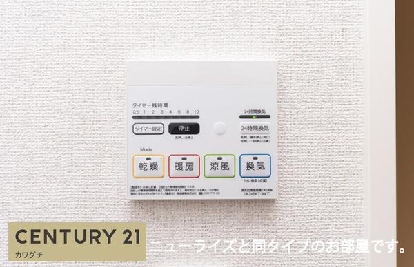 西岐波アパート（027980701）