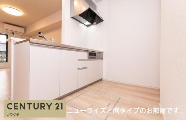 西岐波アパート（027980701）