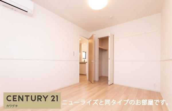 西岐波アパート（027980701）