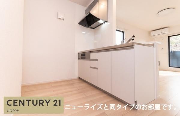 西岐波アパート（027980701）