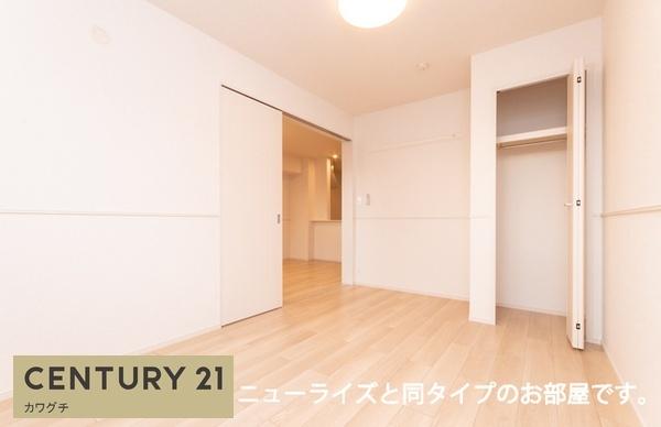 西岐波アパート（027980701）