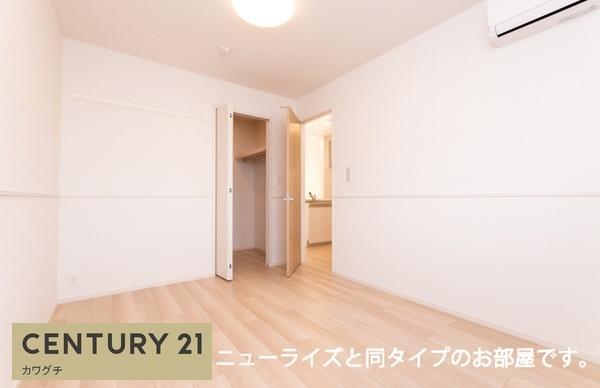 西岐波アパート（027980701）