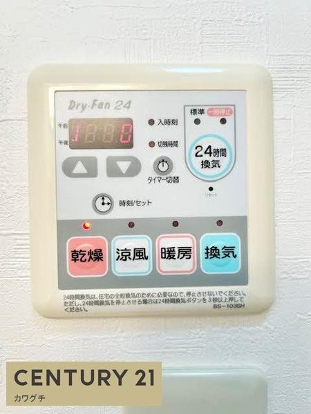 シャーメゾン明月　E棟