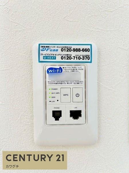 シャーメゾン明月　E棟