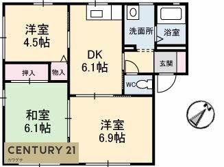 ディアス恩田　B棟