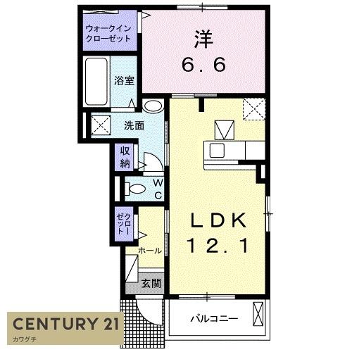 グレイス　フリージアA